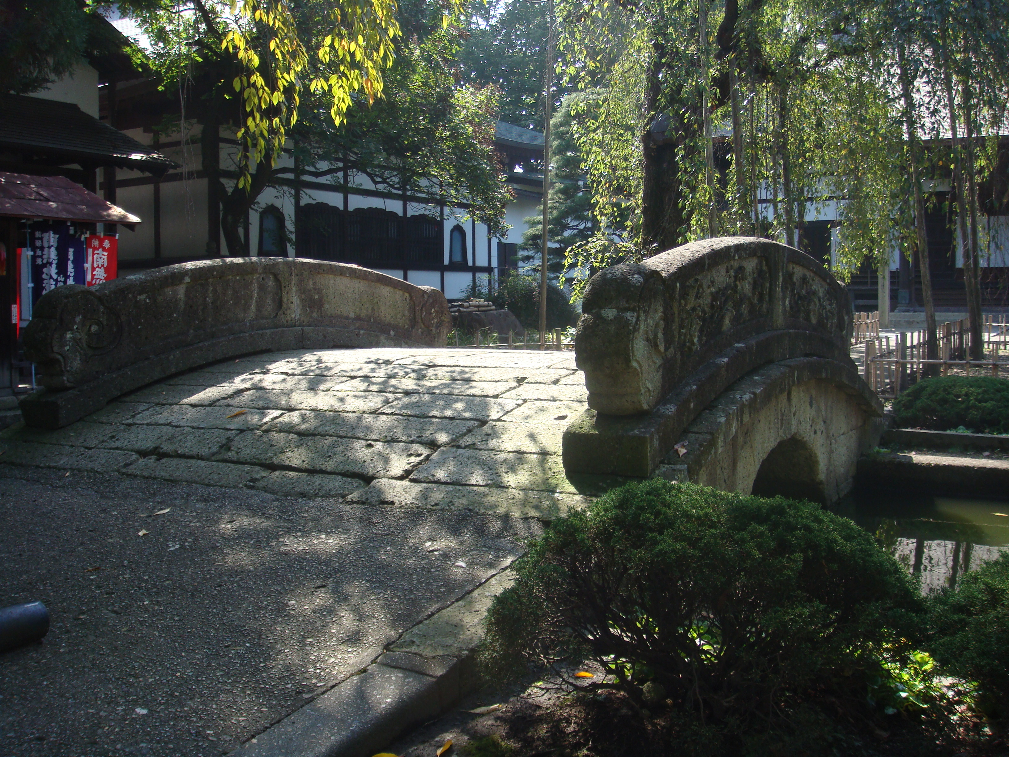  �R�`�̐΍ށE��ΓX