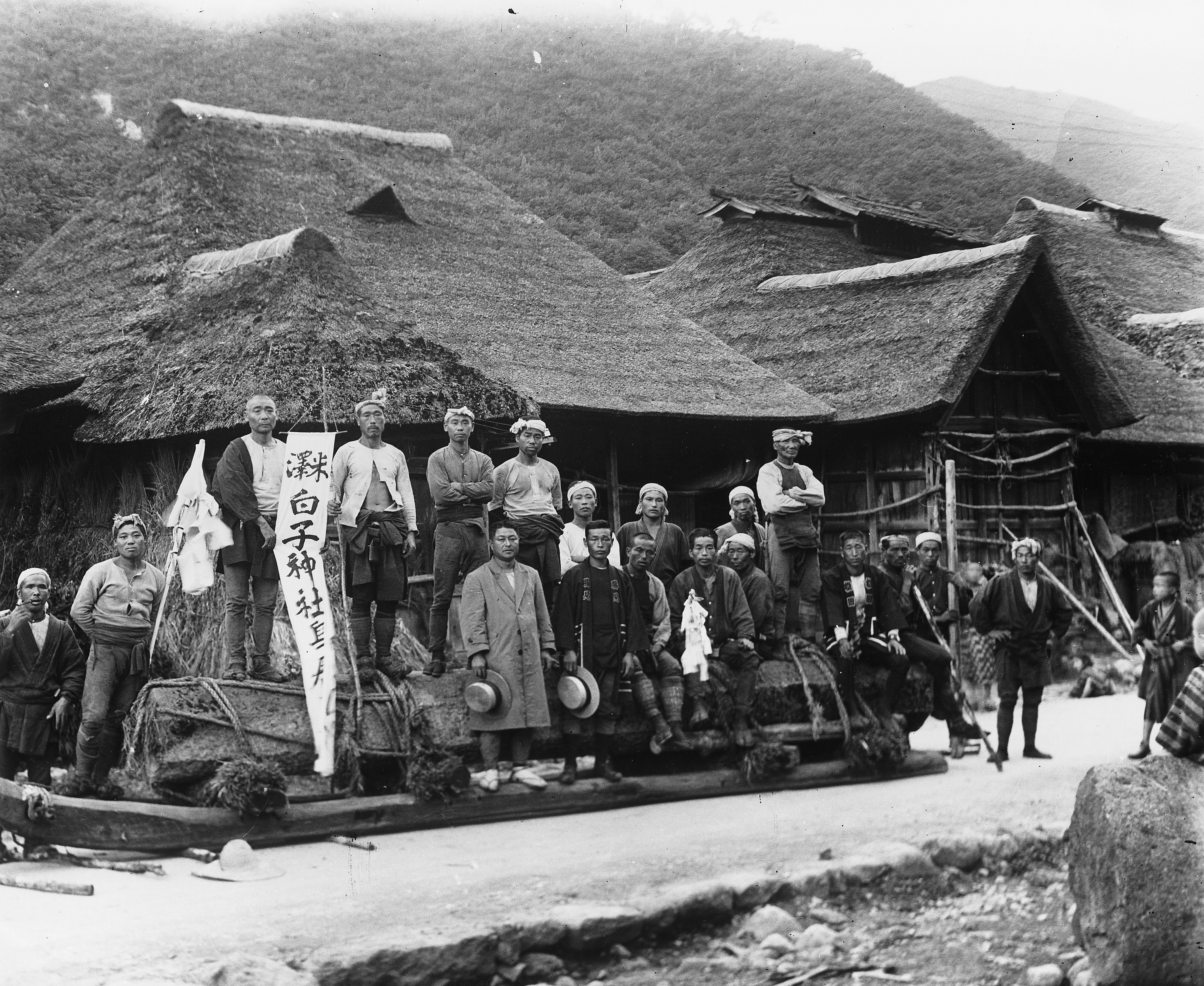  �R�`�̐΍ށE��ΓX