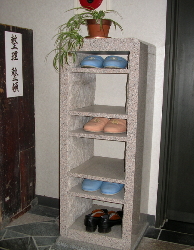 �΂̉�����