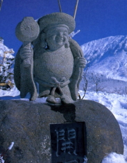 �R�`�s�@��������