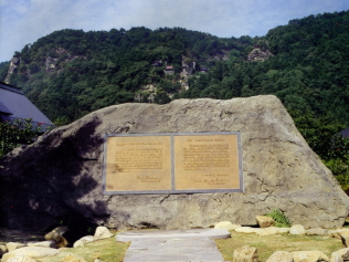 �R�`�s�R�����C�V�����[���m